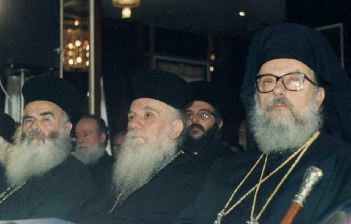 0592 Τρείς Μητροπολίτες14