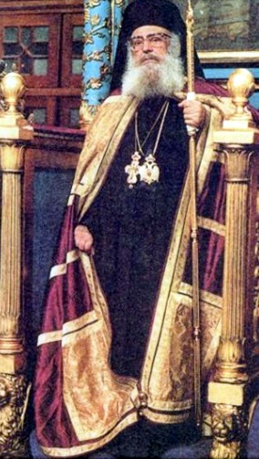 0602 ΑρχΣεραφείμ 