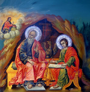 0609 ΑποκάλυψηΙωάννη