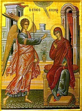 0669 ΕυαγγελισμόςΘεοτόκου