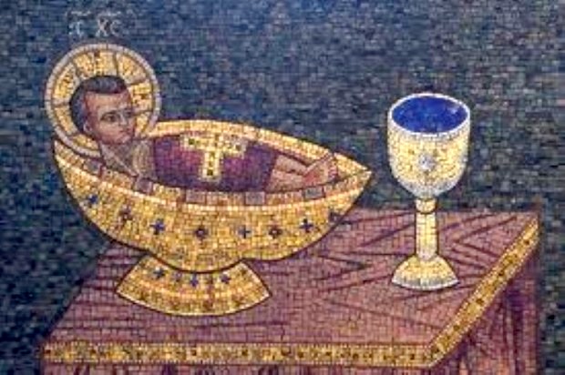 0675 Αμνός του Θεού